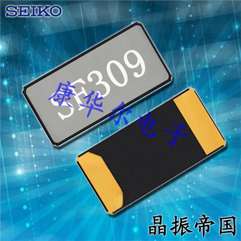 精工晶振,贴片晶振,SC-20S晶振,Q-SC20S0322070CAAF晶振