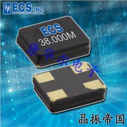 ECS晶振ECX-2236Q,ECS-120-10-36Q-ES-TR小体积晶振