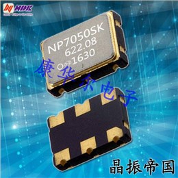 6G光通信晶振,NDK有源差分振荡器,NP2520SAB-156.25MHZ-NSC5326B